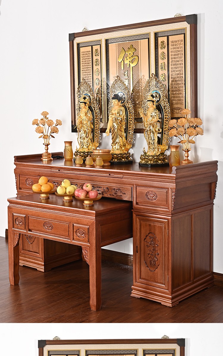 年终钜惠梵泽福仿古中式实木檀木供桌佛台家用神台佛桌供奉佛龛供台