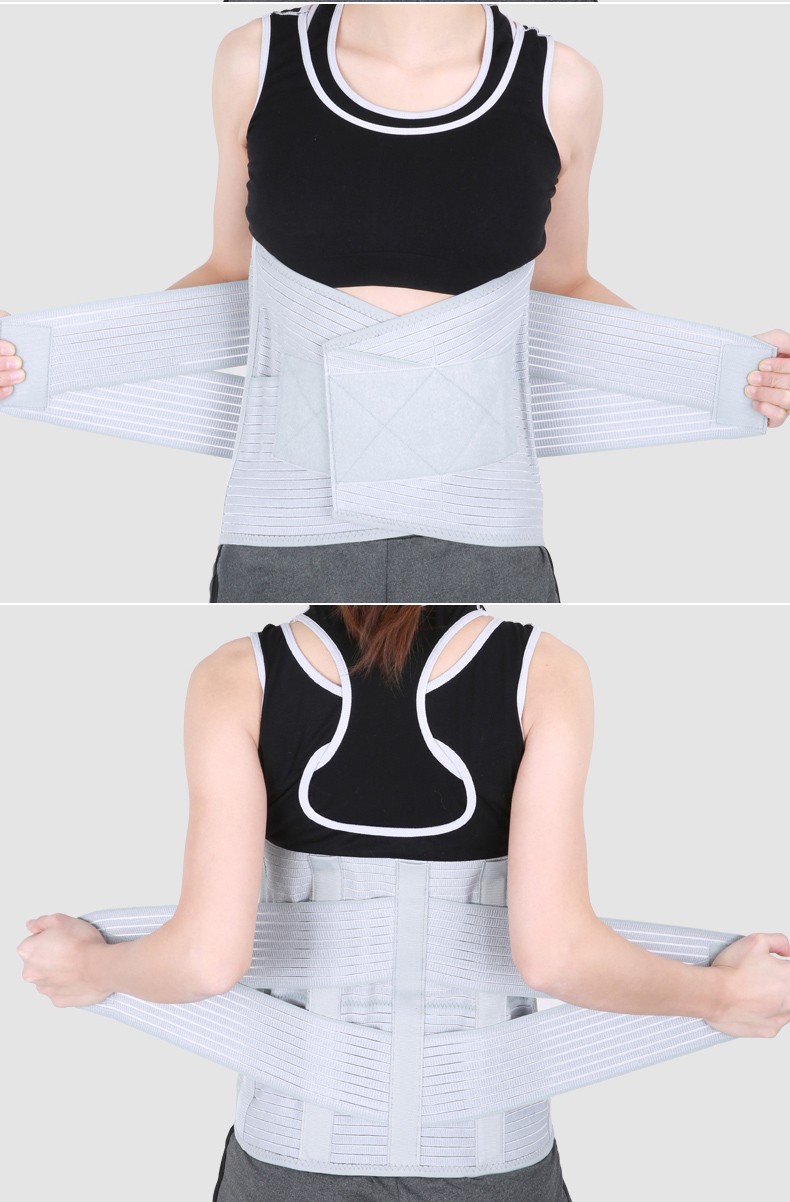 可孚医用腰带医护腰部固定带腰椎间盘劳损突出医用腰间盘家用保护固定