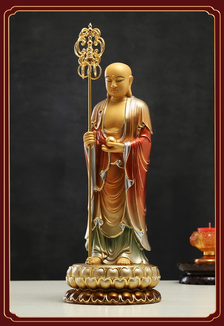 盛凡 台湾铜雕地藏王佛像供奉九华山地藏王菩萨家用地藏菩萨站像佛