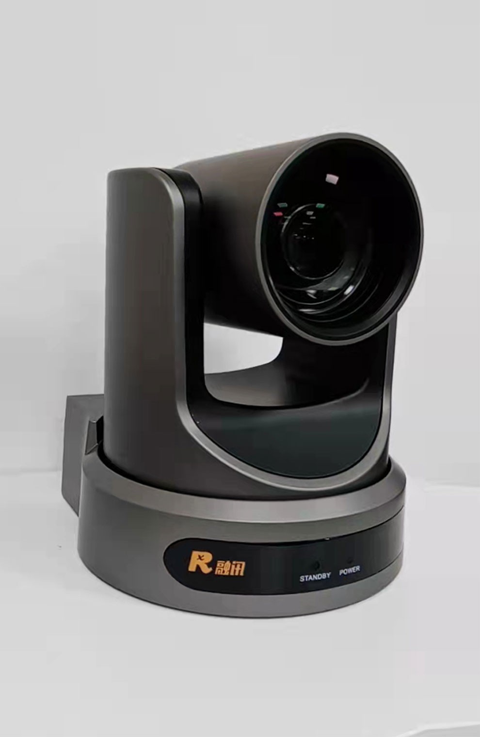 vc51 融讯标准型高清摄像头 低时延 1080p输出12倍光学变焦71度广角