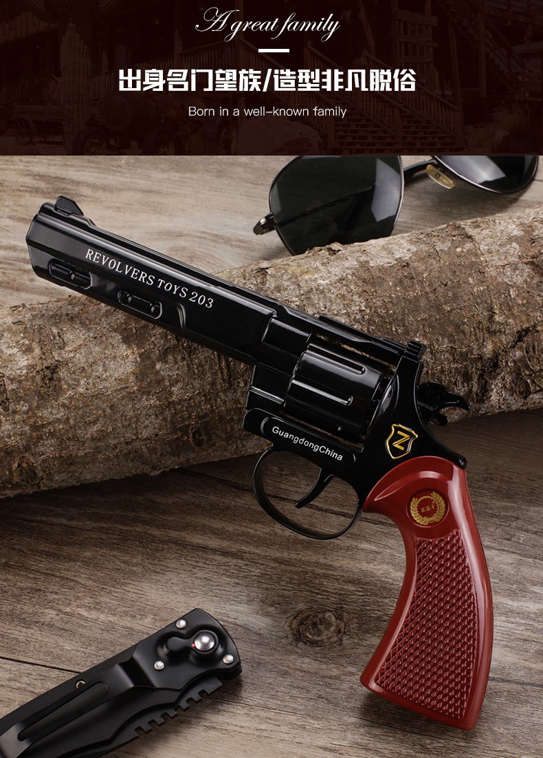 大号全金属侧开左轮砸子炮玩具枪儿童手童抢年经典怀旧砸火左炮轮小孩
