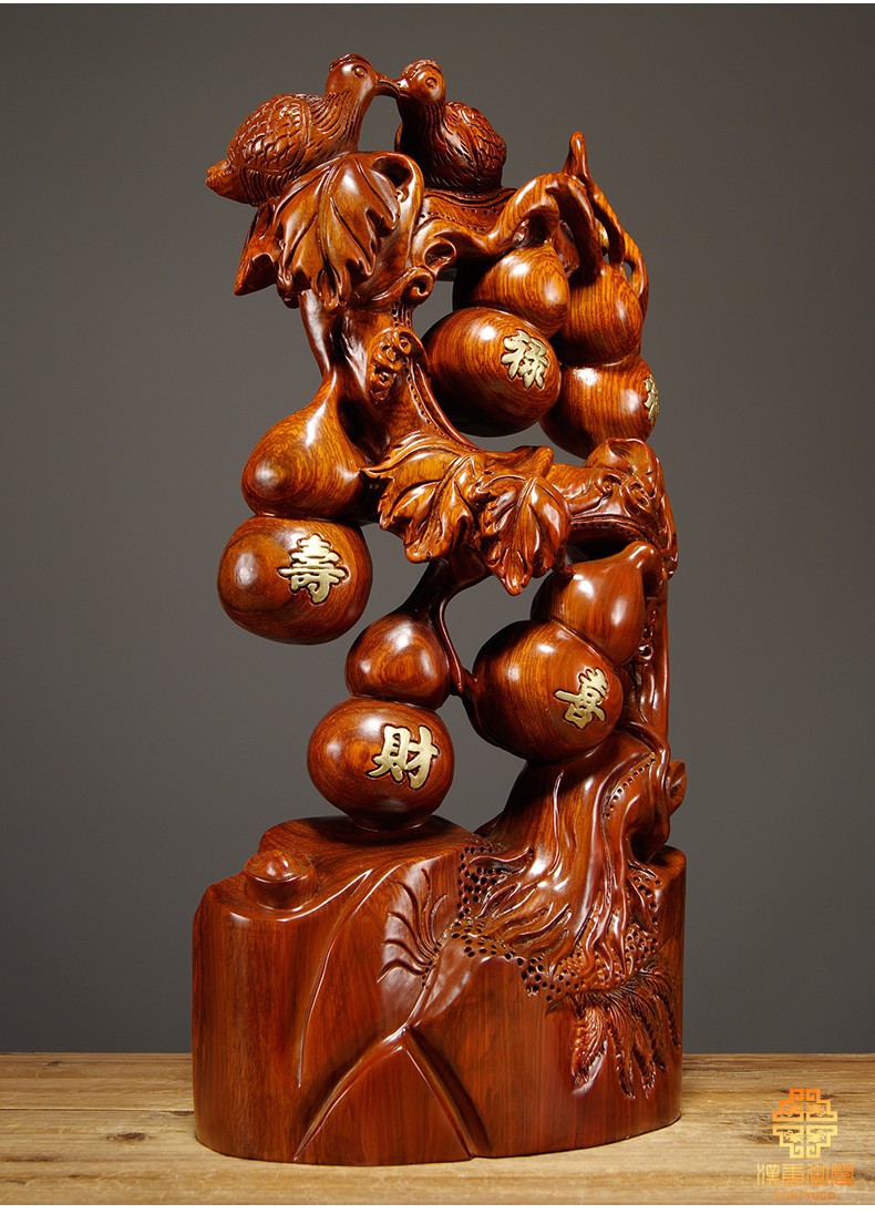 汉唐御阁花梨木雕福禄寿喜财葫芦摆件工艺品五福临门红木松鹤延年家居