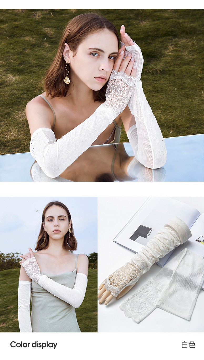 皮尔卡丹夏天长款防晒手套女士蕾丝防紫外线触屏开车防滑骑车遮阳臂套