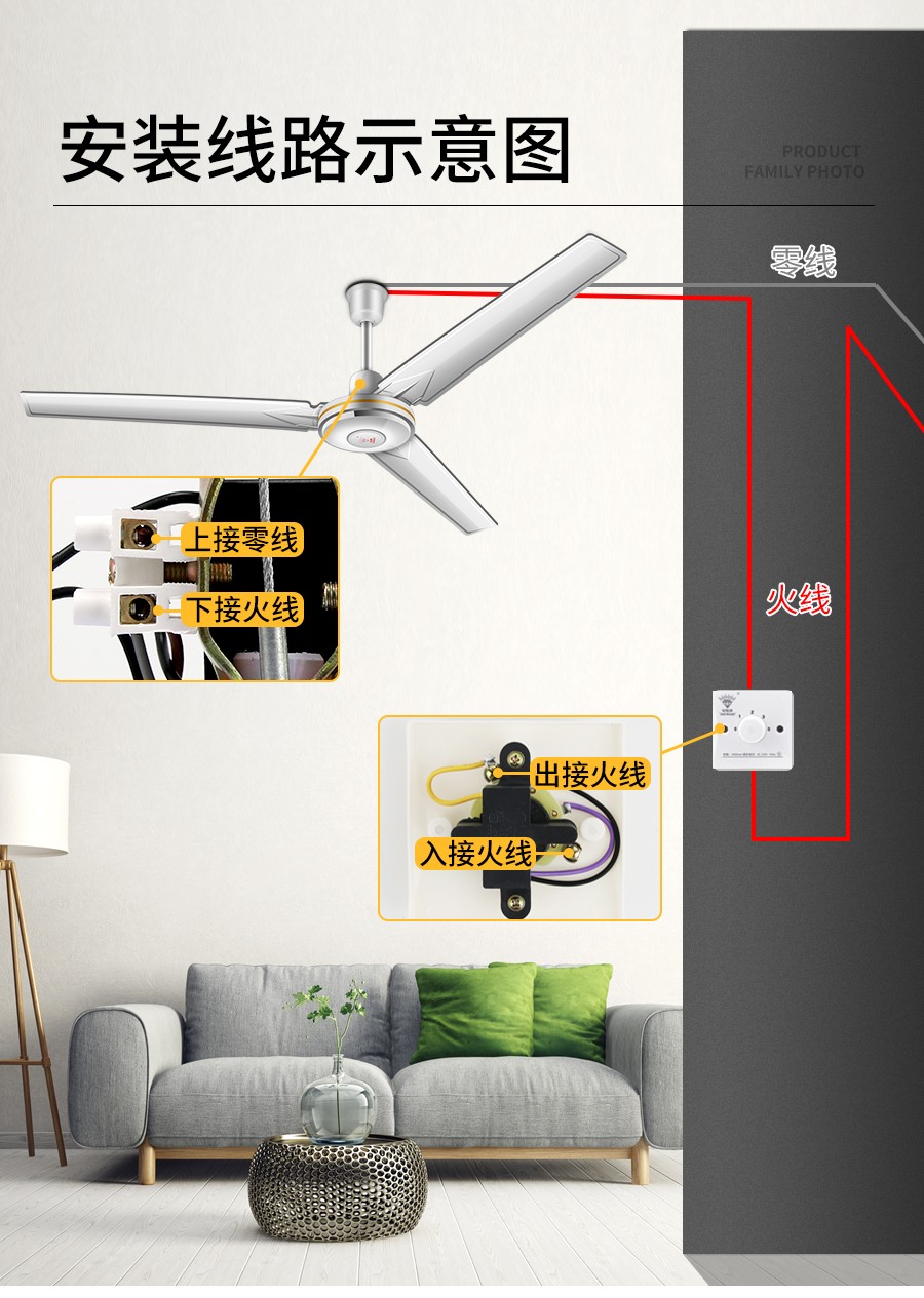 钻石牌diamond吊扇家用电风扇五叶吊顶风扇14米56吋楼顶扇56寸铜芯