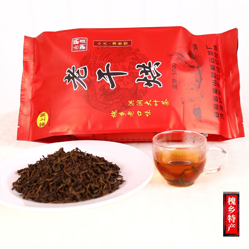 山西特产洪洞大叶茶老干烘桶装精品特级黄大茶大叶茶 一袋500g(袋装)