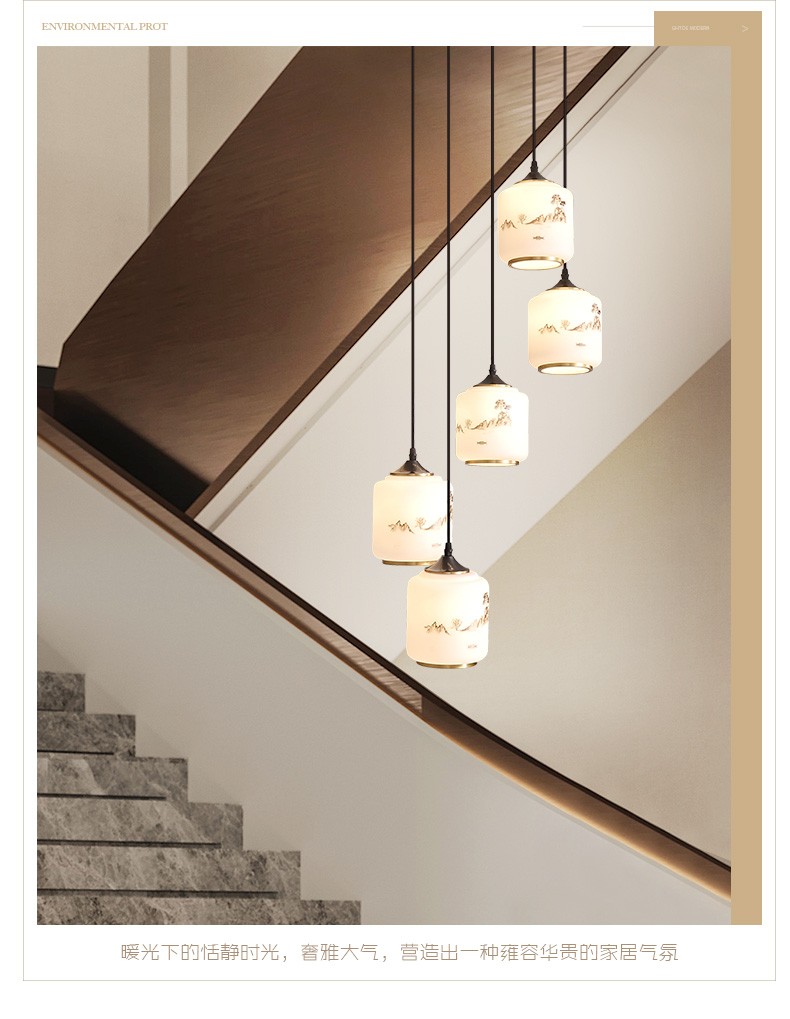 茗家新中式楼梯间长吊灯复式楼中楼玻璃全铜挂灯中国风酒店旋转楼梯灯