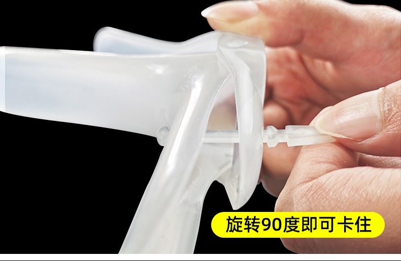 阴道扩张器扩阴鸭嘴钳医用无菌一次性私处扩子宫检查阴窥中大号20支