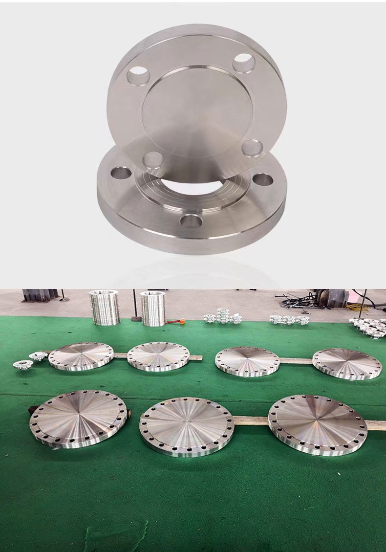 定制金属国标法兰盖配件 连接堵板焊接堵头不锈钢法兰盲板 法兰插板