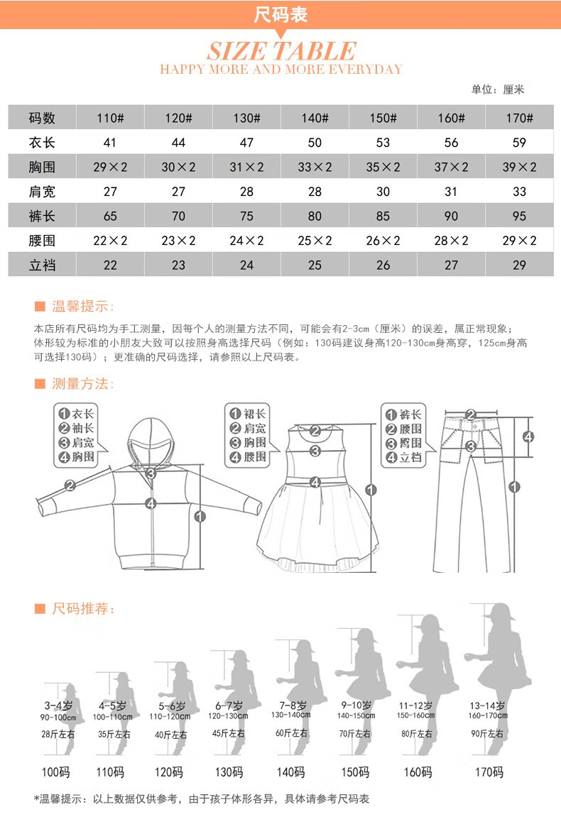 3b150c9a752814e4.jpg
