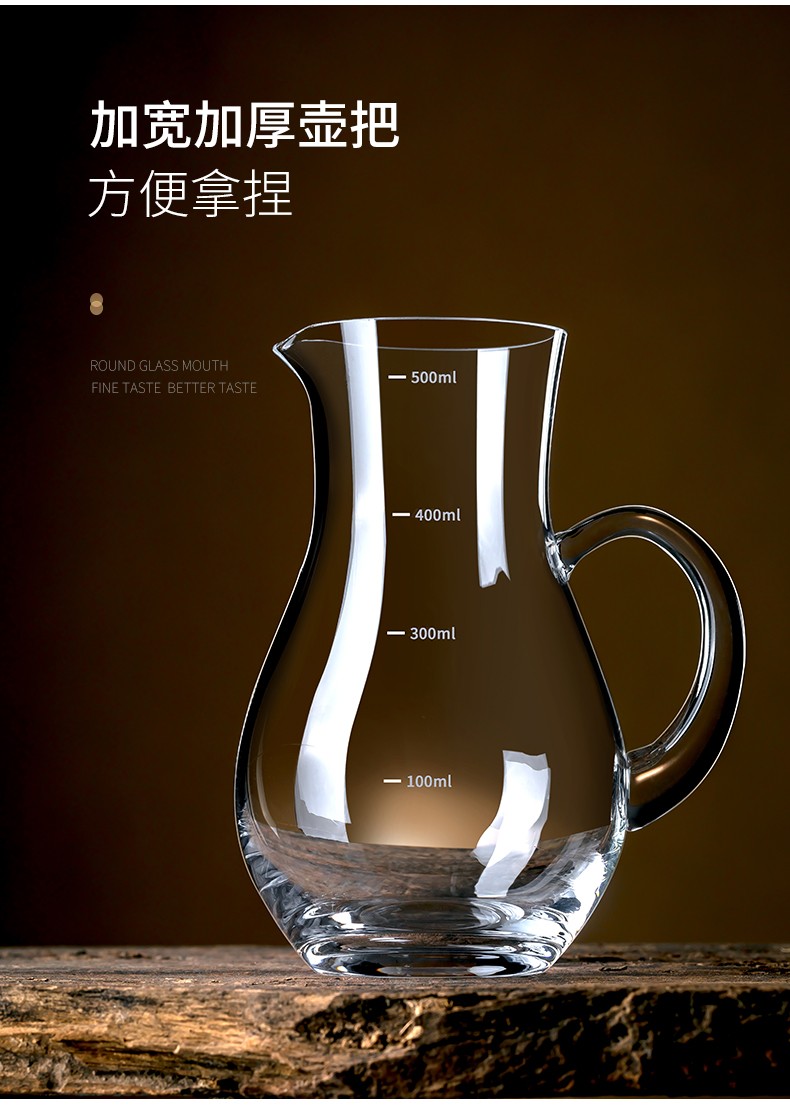 小的分酒器一般几两，分酒器白酒小号