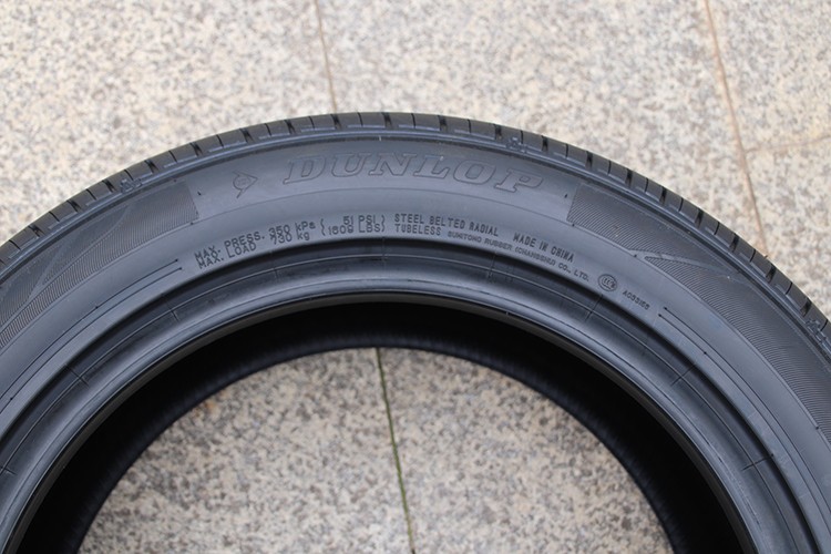 邓禄普 轮胎 dunlop汽车轮胎 veuro ve303 225/45r18 95w适配宝马3系
