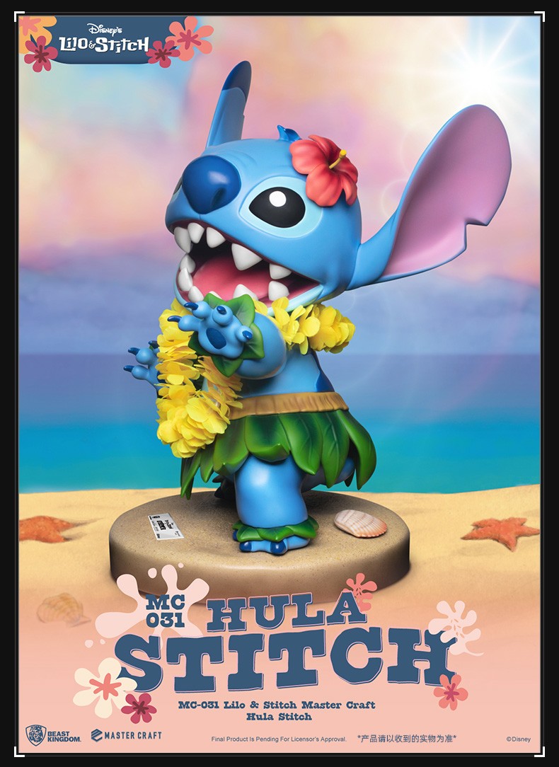 野兽王国迪士尼史迪仔手办雕像 星际宝贝 史迪奇草裙款 极匠收藏系列