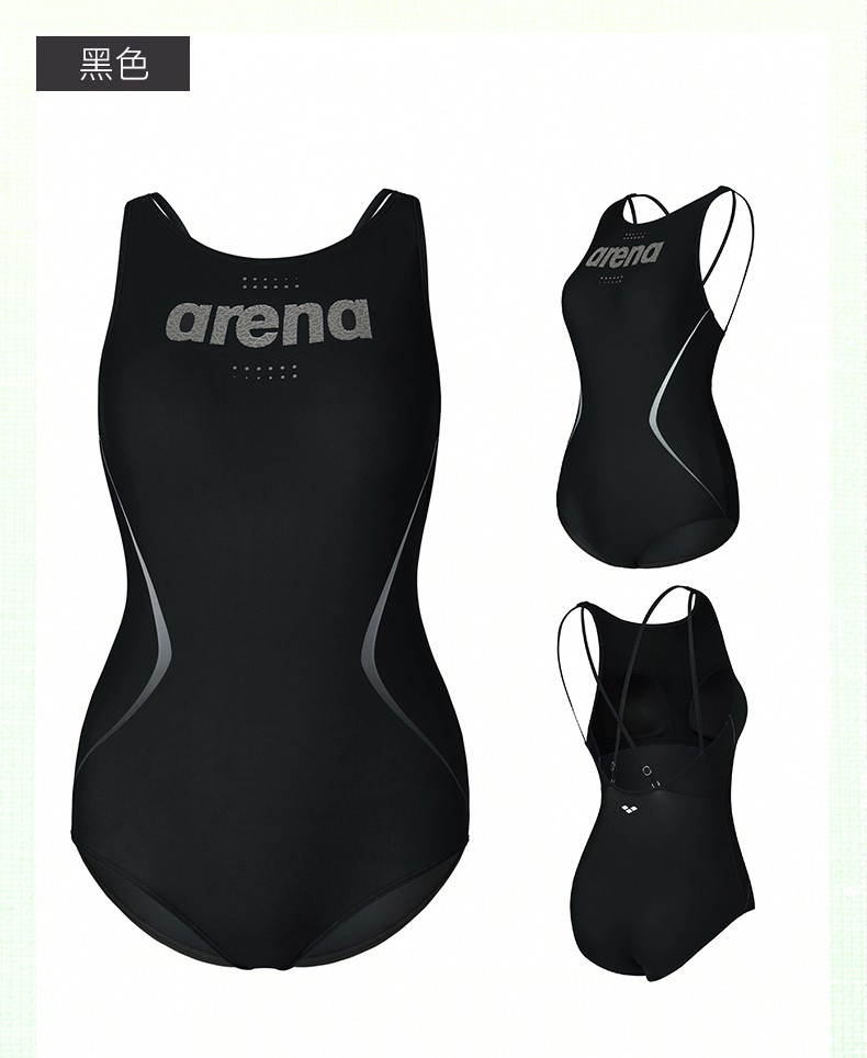 阿瑞娜(arena)新款泳衣 女子抗氯显瘦遮肚露背连体游泳衣时尚休闲温泉