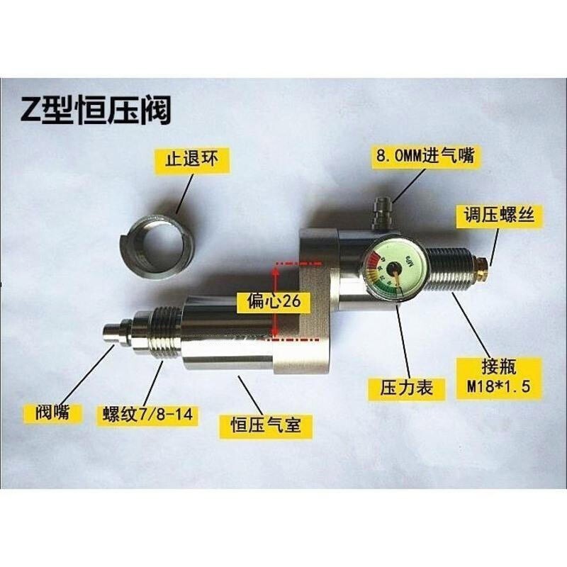 超美恒压z型恒压阀z一体双表加大恒压阀30mpa高压z型42单孔外8