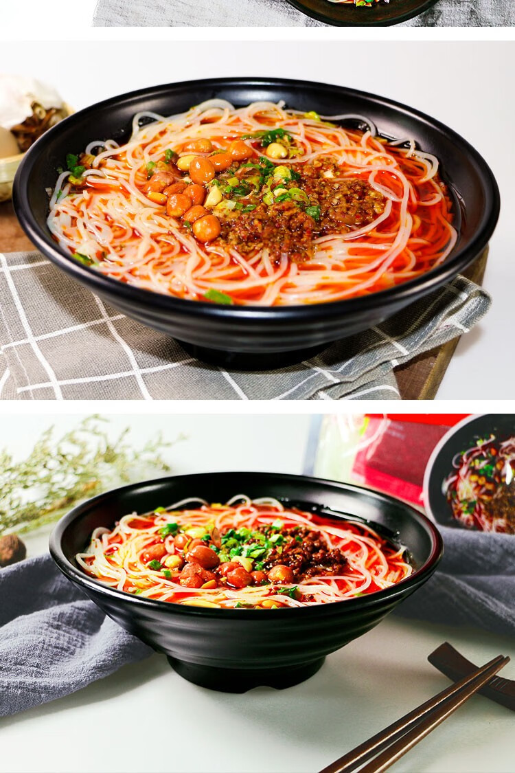 榕下小鹿 蛮味 正宗湖南米线青树坪米粉早餐速食夜宵宿舍免煮方便面