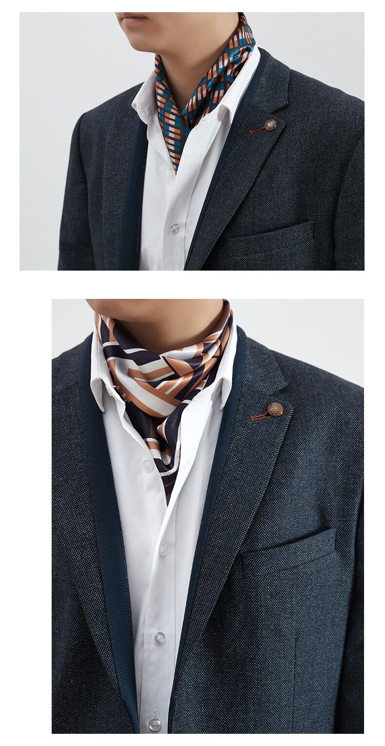 绮臣男士真丝丝巾围脖西装衬衫桑蚕丝领口巾商务正装春秋款小围巾方圆