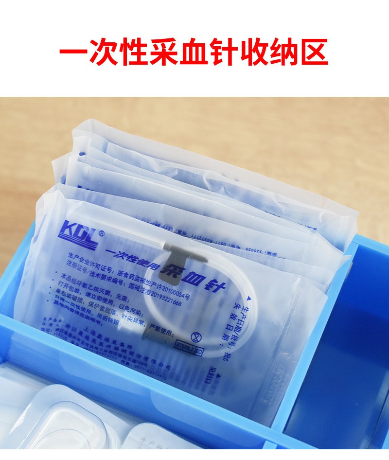 医院用台面治疗盘无菌换药盘消毒止血带发药盘护理输液收纳盒手柄双