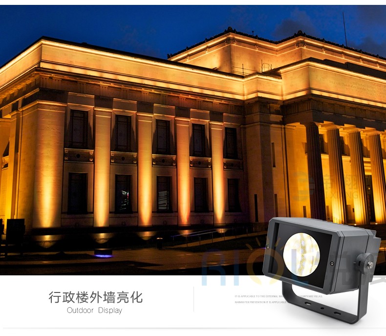 探照灯led一束光聚光射灯投射灯户外防水外墙室外强光远程工地投光灯