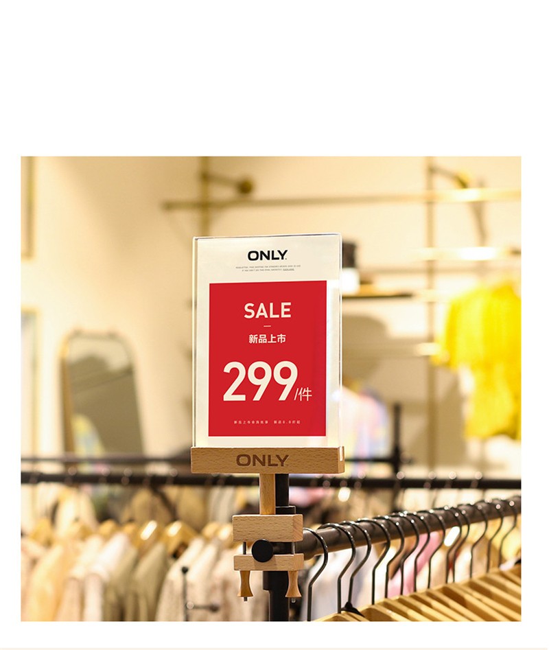 艾利图pop夹标价牌广告支架签牌价格标签牌卡服装店夜市衣服创意促销