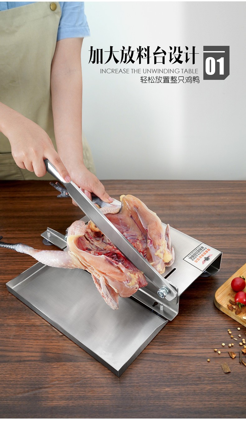 工匠之神家用铡刀小型不锈钢切排骨鸡刀药材桑黄中切药片刀商用切鸡爪