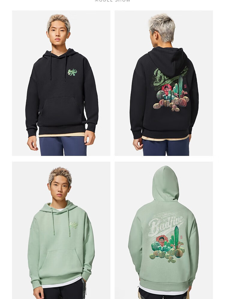 李宁卫衣男女同款2022新品反伍badfive宽松套头连帽卫衣awds657 黑色