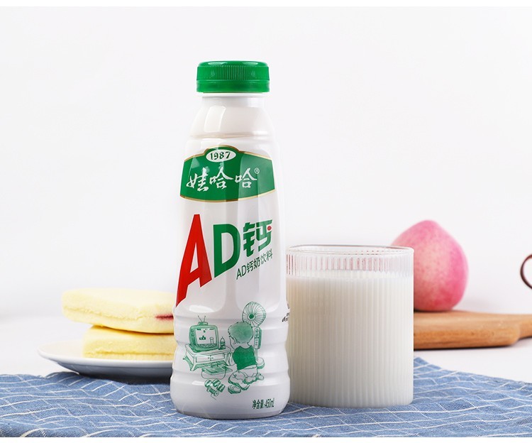 娃哈哈ad钙奶450ml*15瓶箱装大瓶牛奶饮品学生酸奶乳酸菌 胶原蛋白肽