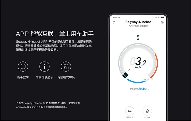 Xiaomi MI No. 9 Balance Scooter Adult Two-Wheel Electric Somatosensory Scooter Xiaomi Balance Scooter Children Xiaojiu Outdoor Portable Smart Two-Wheel Thinking Car Xiaomi Balance Scooter White-Official Standard Xiaomi MI No. 9 Balance Scooter Adult Two-Wheel Electric Somatosensory Scooter Xiaomi Balance Scooter Children Xiaojiu Outdoor Portable Smart Two-Wheel Thinking Car Xiaomi Balance Scooter White-Official Standard