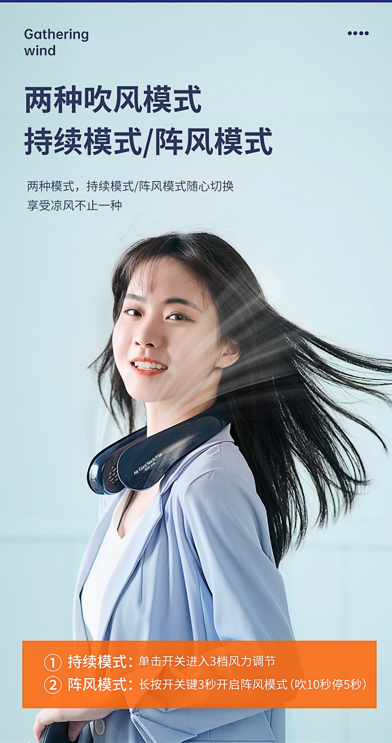 虹之晨挂脖风扇无叶懒人挂颈脖子上的便携式头戴小型usb电风扇随身