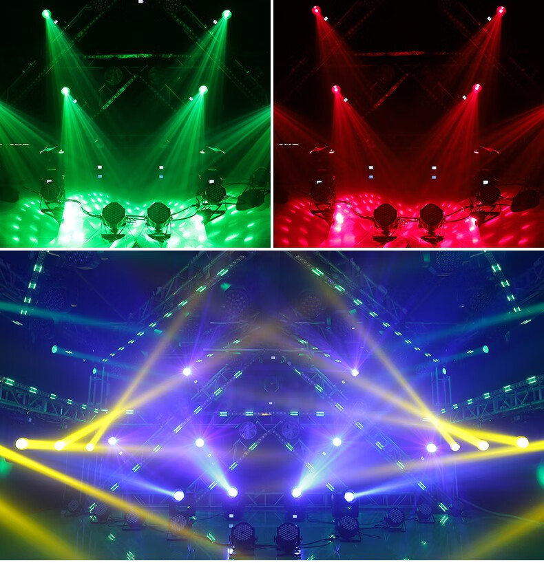 华夏珠江光束灯舞台灯光230w旋转吊射灯led夜场彩灯氛围灯演唱会灯光