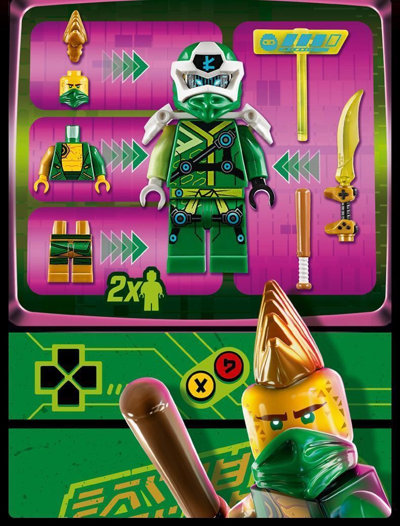 幻影忍者系列游戏机凯劳埃德的街机人仔拼装积木男孩玩具 幻影忍者8款