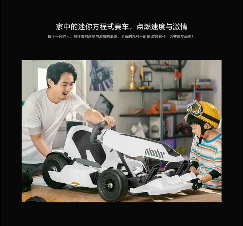 Xiaomi MI No. 9 Balance Scooter Adult Two-Wheel Electric Somatosensory Scooter Xiaomi Balance Scooter Children Xiaojiu Outdoor Portable Smart Two-Wheel Thinking Car Xiaomi Balance Scooter White-Official Standard Xiaomi MI No. 9 Balance Scooter Adult Two-Wheel Electric Somatosensory Scooter Xiaomi Balance Scooter Children Xiaojiu Outdoor Portable Smart Two-Wheel Thinking Car Xiaomi Balance Scooter White-Official Standard