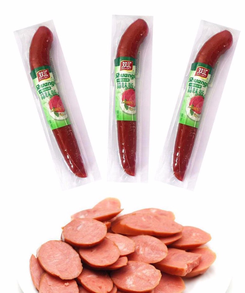 双汇蒜味香肠香辣烤火腿肠凉拌煎炒食堂饭店即食小吃 双汇-原味蒜味肠