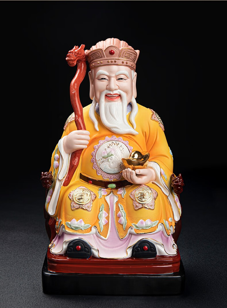 土地公公土地婆婆德化陶瓷佛像摆件 家居供奉摆件陶瓷雕塑品 d21-40b