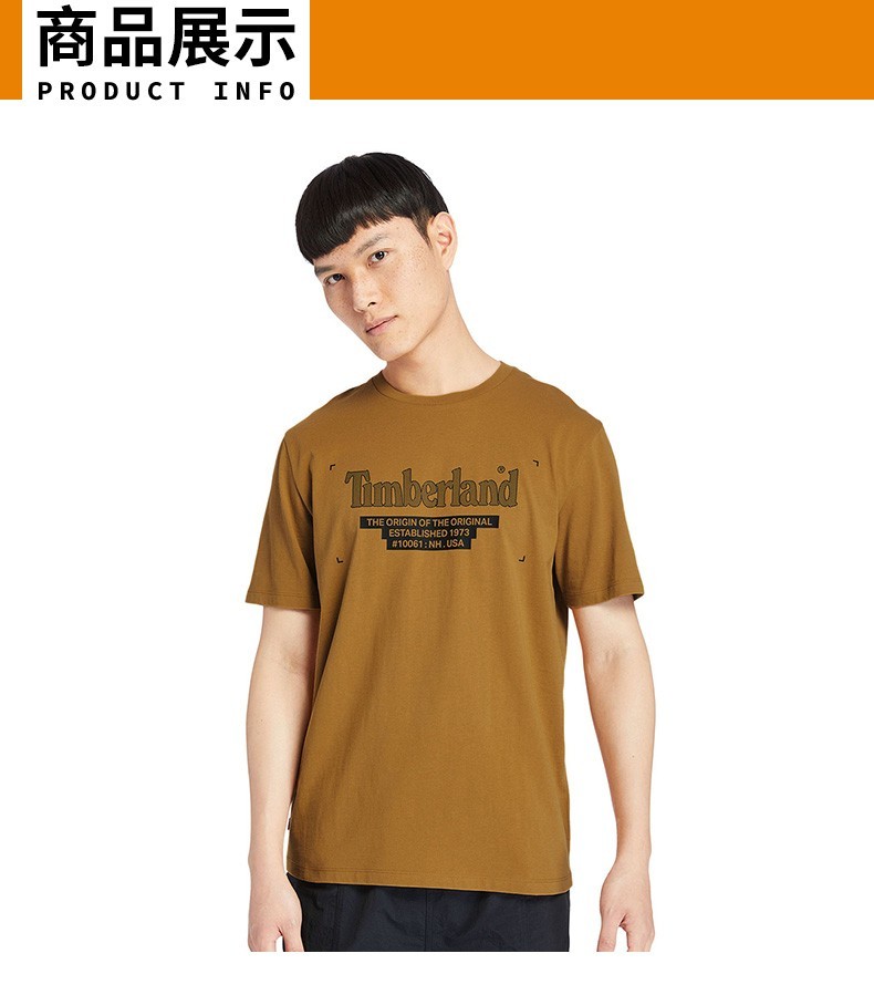 添柏岚timberland男装21春装印花圆领短袖t恤a2d6f白色xs
