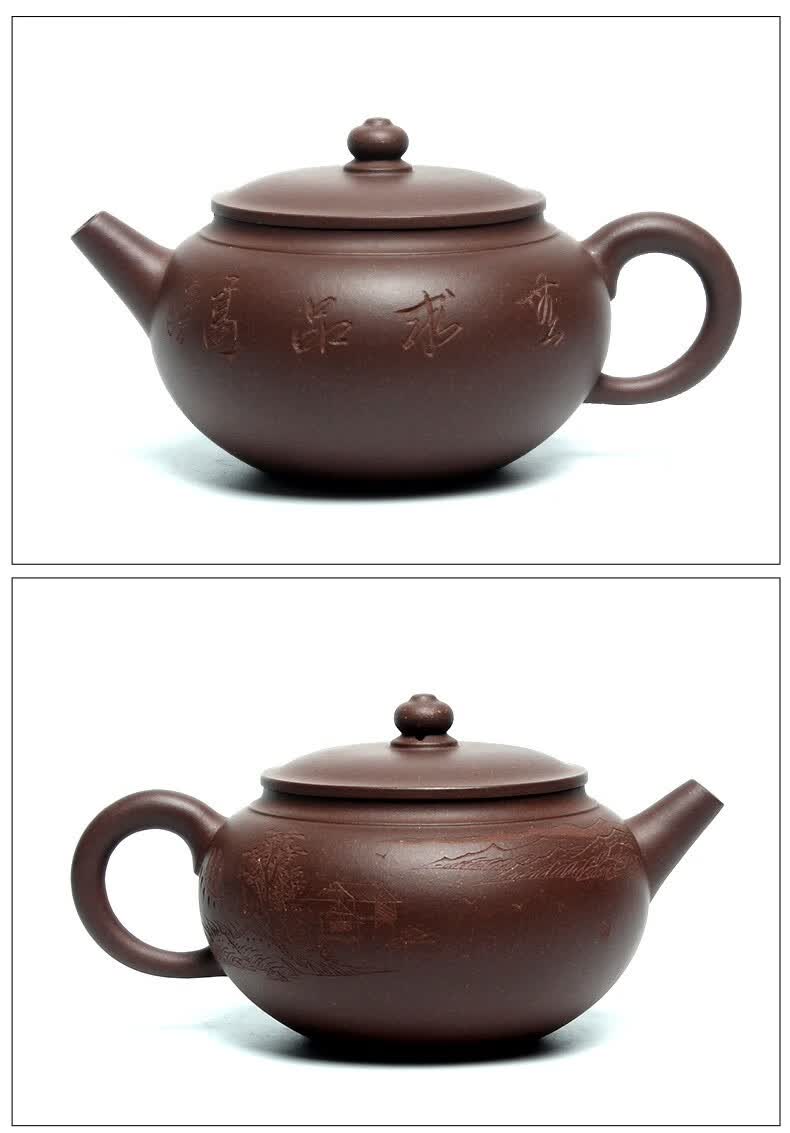 瑾颜纯手工宜兴原矿紫砂壶名家高级工艺师王品荣孤品捡漏家用功夫茶具