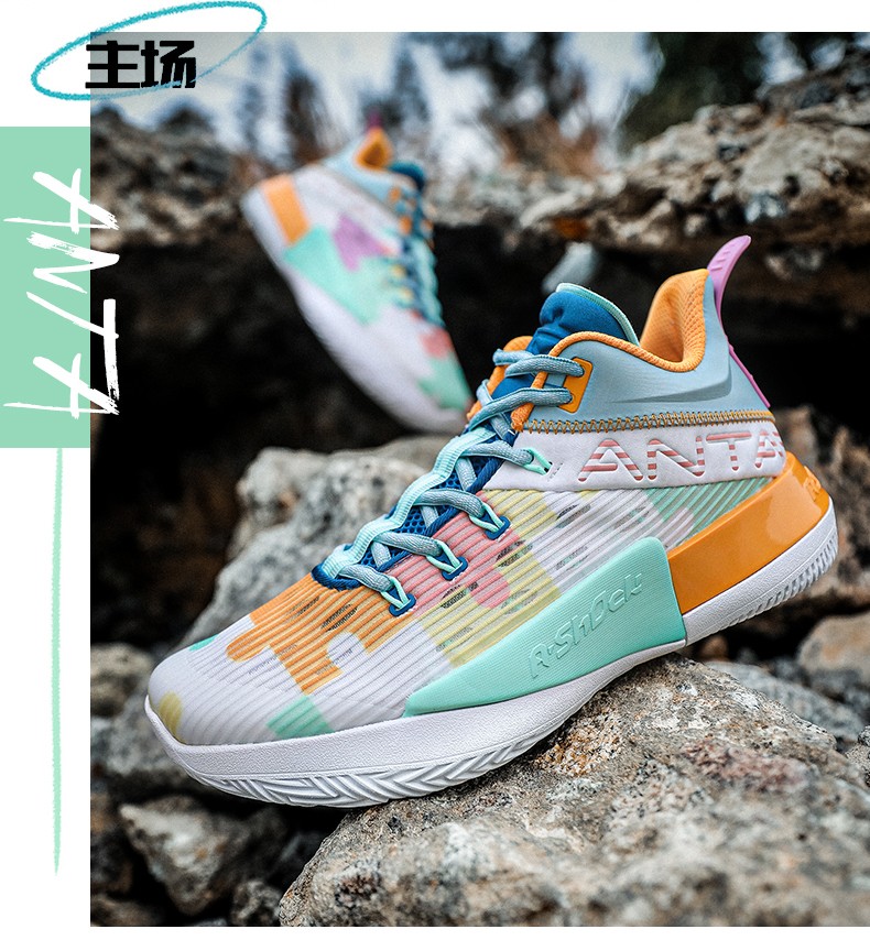安踏要疯4进击2篮球鞋男鞋子夏季款学生高帮气垫缓震运动鞋kt汤普森要
