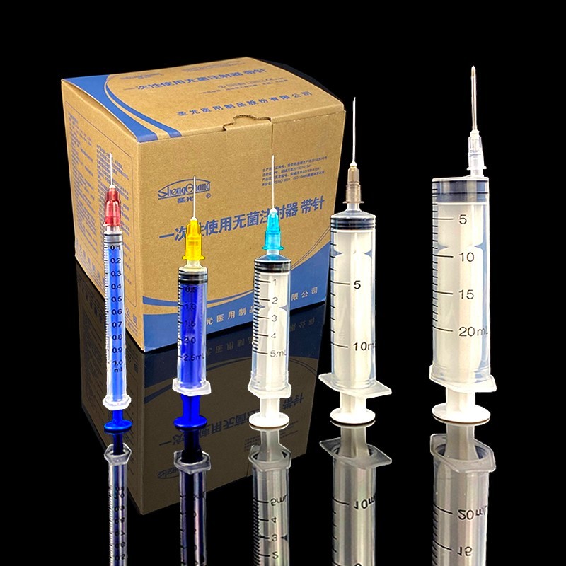 医用无菌一次性注射器1ml/2ml/5/10ml/20毫升针筒针管带针头打针家用
