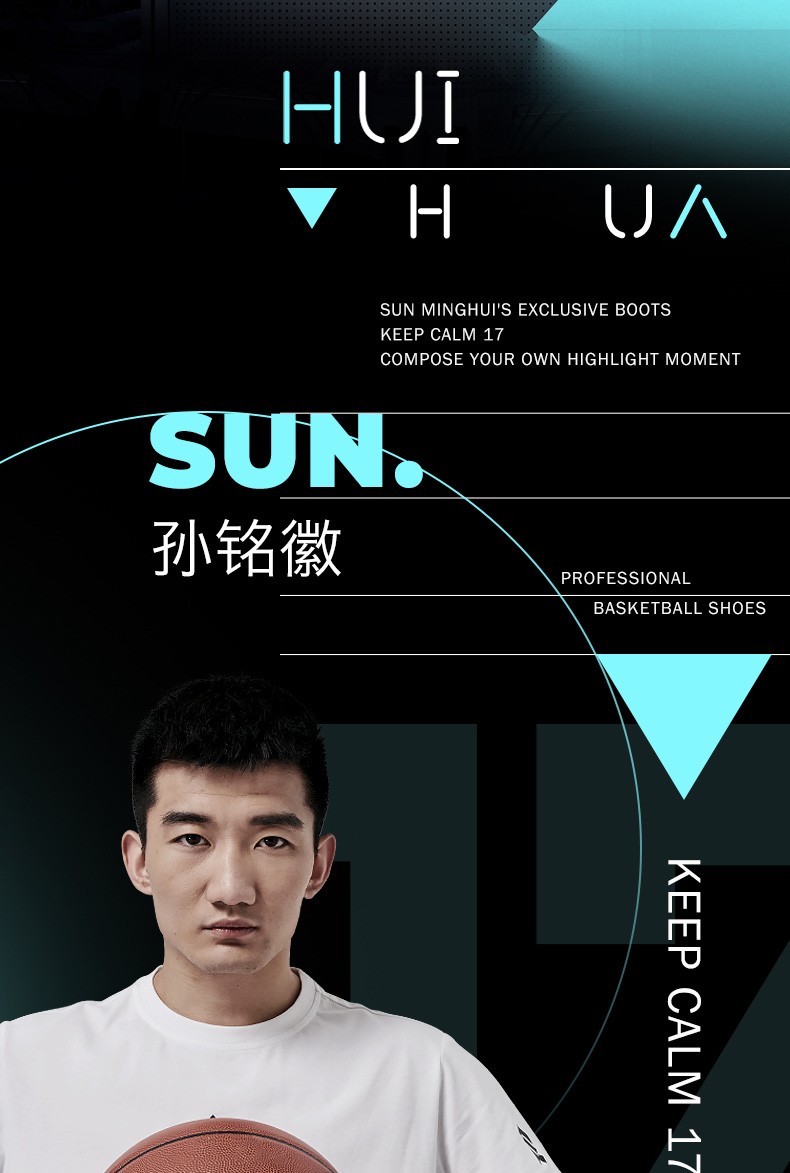 乔丹官方旗舰孙铭徽pe篮球鞋男鞋运动鞋2022年春季新款男子低帮实战