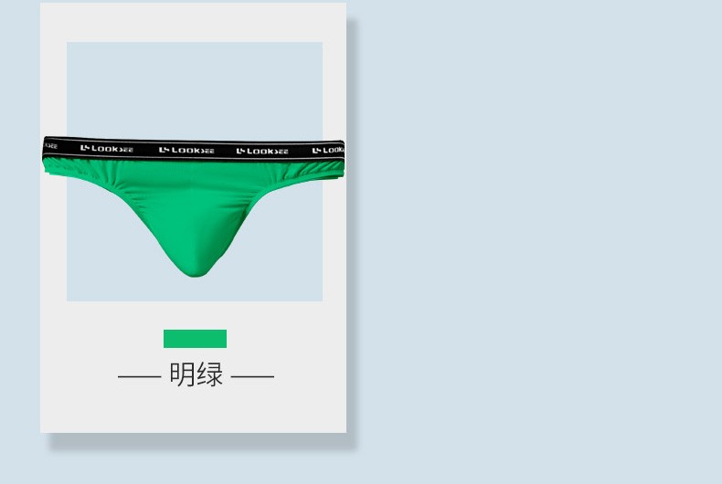 鹭珂鸶looksee子弹窄裆单丁小三角丁字男内裤健身tback紧身低腰个性感