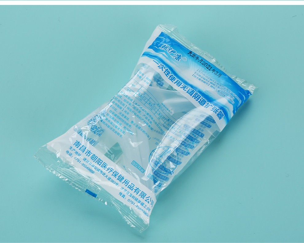 更多参数>>国产/进口:国产类别:医用耗材适用人群:成人,中老年,孕妇