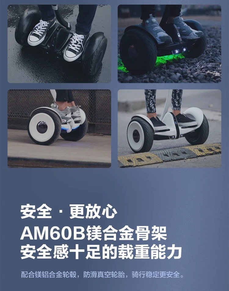 Xiaomi MI No. 9 Balance Scooter Adult Two-Wheel Electric Somatosensory Scooter Xiaomi Balance Scooter Children Xiaojiu Outdoor Portable Smart Two-Wheel Thinking Car Xiaomi Balance Scooter White-Official Standard Xiaomi MI No. 9 Balance Scooter Adult Two-Wheel Electric Somatosensory Scooter Xiaomi Balance Scooter Children Xiaojiu Outdoor Portable Smart Two-Wheel Thinking Car Xiaomi Balance Scooter White-Official Standard
