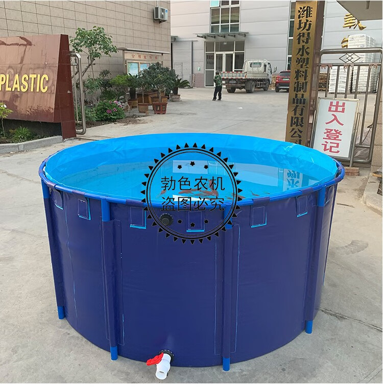 可定制帆布鱼池圆形加厚带支架折叠养鱼池大型虾养殖塑料水池锦鲤暂养