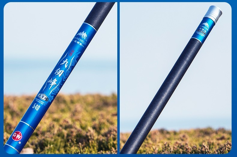 光威gw鱼竿九仞峰乐享版28调台钓竿碳素超轻超硬钓鱼杆手竿湖库休闲