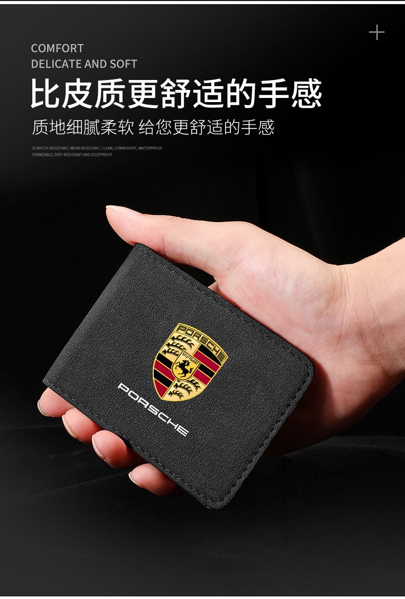 保时捷行驶证件包卡宴macan帕拉梅拉911718翻毛皮驾照皮套驾驶证包