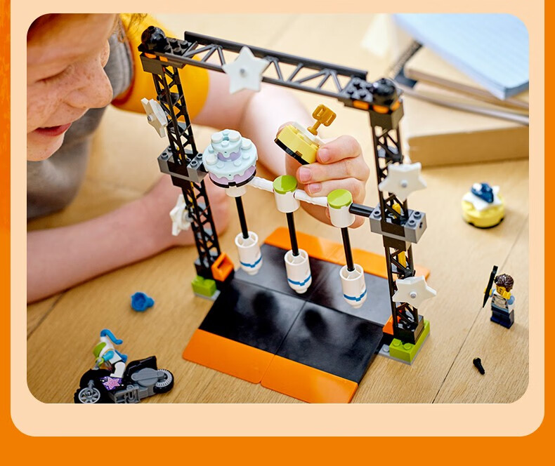 乐高官方认证店乐高lego城市组city系列积木玩具60244警用直升机运输