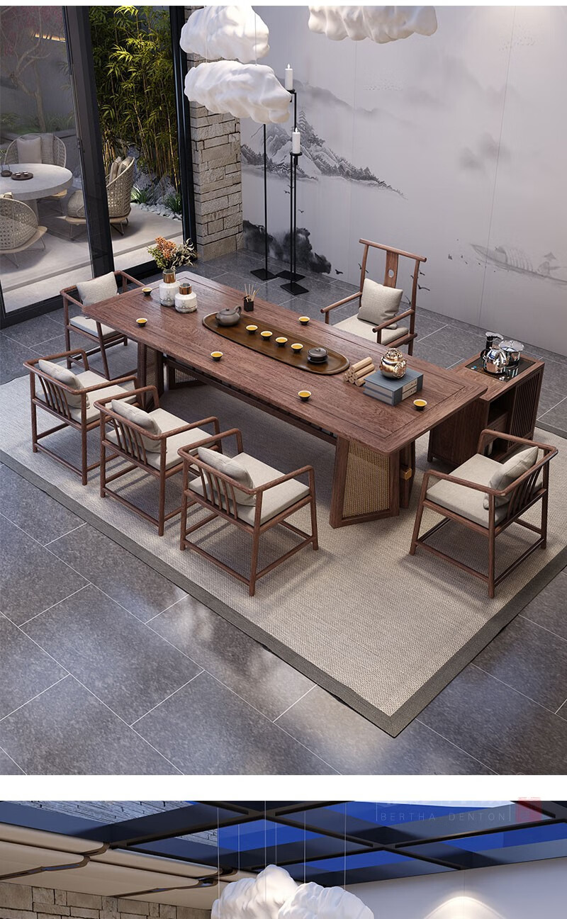 伯莎丹顿 实木茶桌新中式胡桃木禅意茶室家具泡茶桌书桌办公室茶台