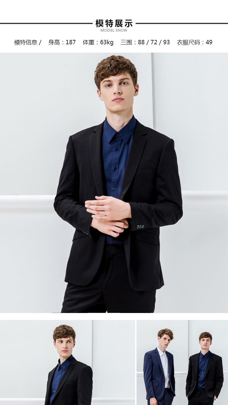 g2000西装男套装 经典潮流垂坠感西服西裤时尚通勤职业装西服套装