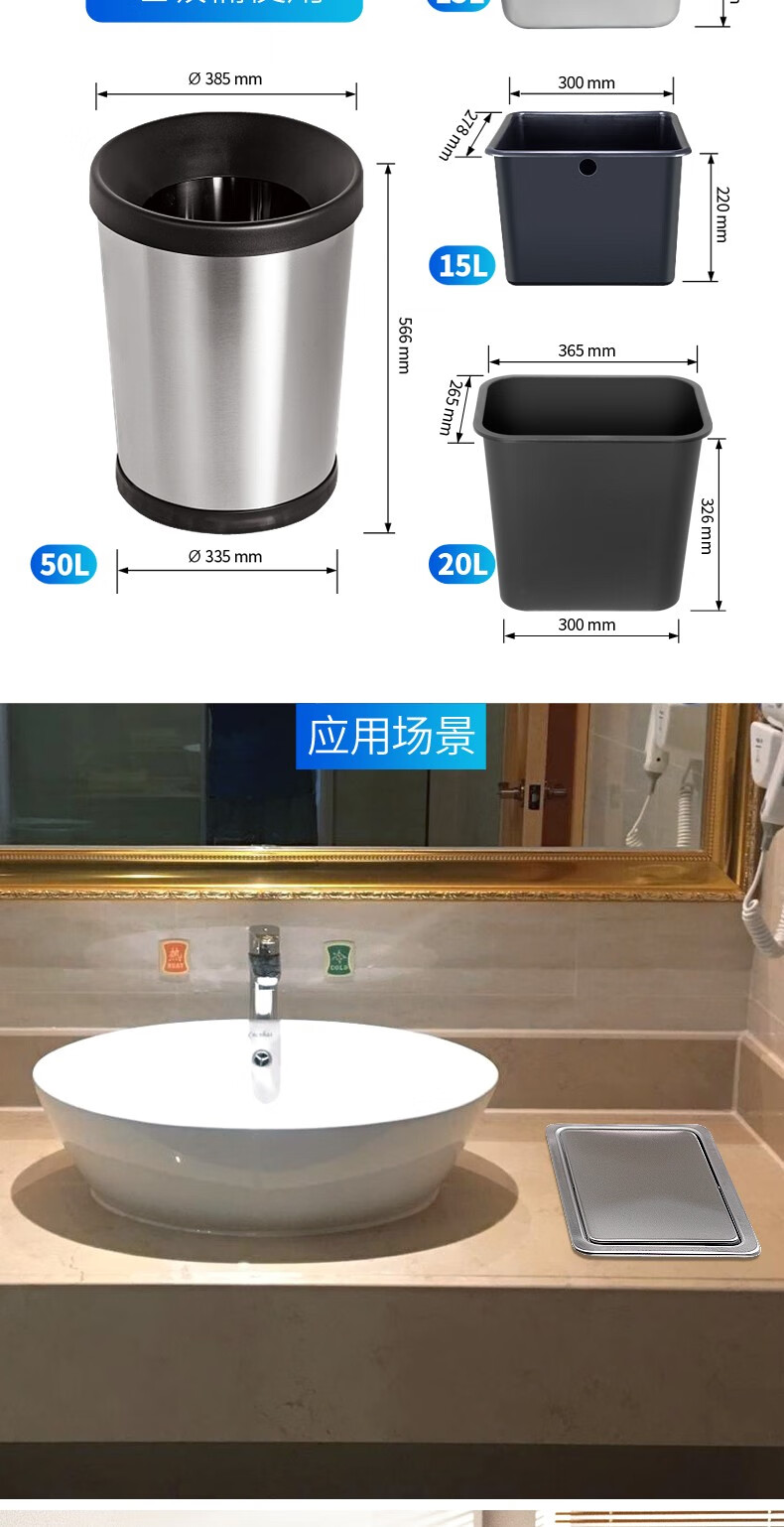 不锈钢台面嵌入式垃圾桶厨房洗手台橱柜家用暗装隐藏式垃圾桶盖子翻盖