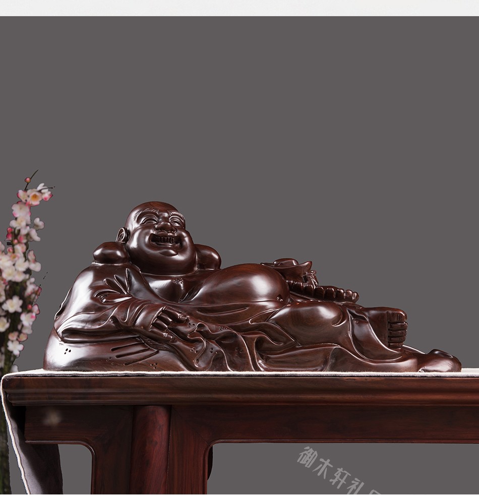 御木轩黑檀木雕弥勒佛像摆件卧佛笑佛红木雕刻工艺品家居商用开业供奉