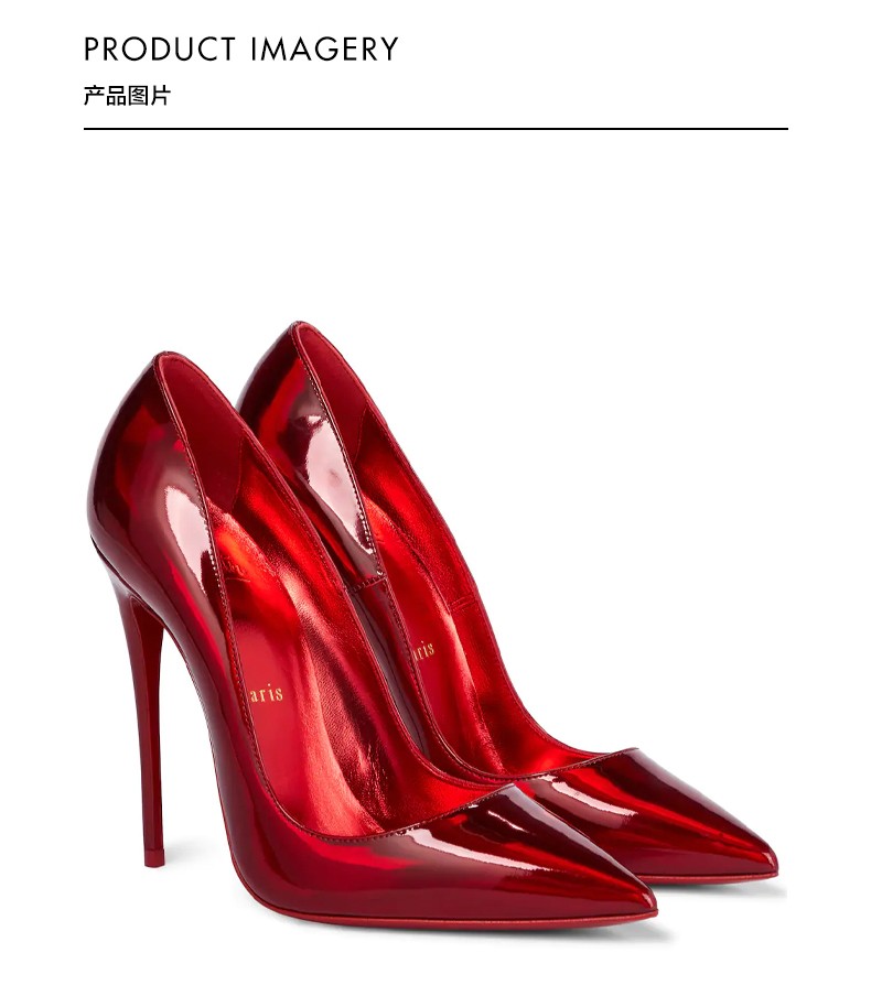 christianlouboutinsokate120漆皮高跟鞋p00579218红色cn375